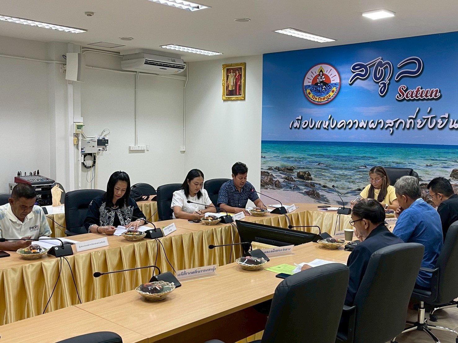 title - ส.ป.ก.สตูล จัดประชุมคณะทำงานพิจารณาแนวเขตการจัดที่ดินให้แก่เกษตรกร ครั้งที่ 1/2569